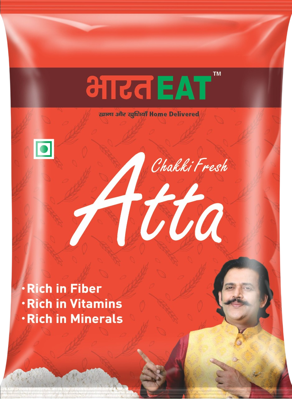 Printed Pulses Packaging